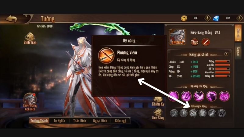 Chiêu 3: Phượng Viêm Chiêu 3: Phượng Viêm